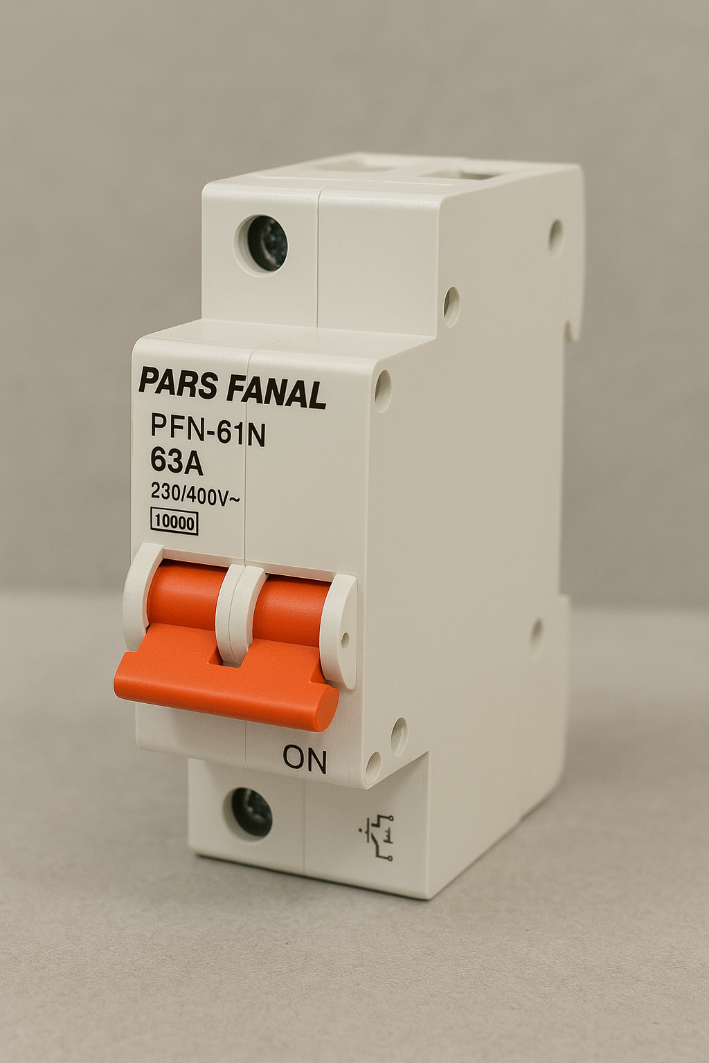 فیوز پارس فانال